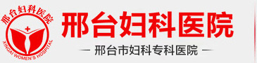 福建省智信招標有限公司